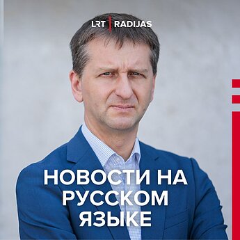 Naujos tinklalaidės vedėjai