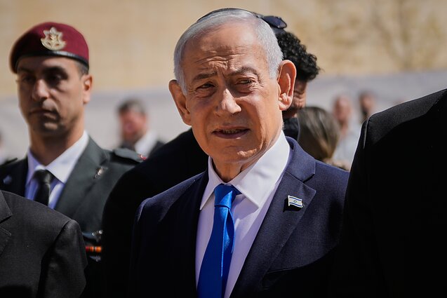 Benjaminas Netanyahu Benjaminas Netanyahu