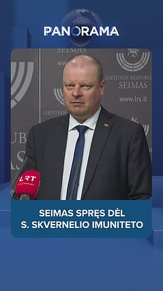 Kas svarbiausio įvyko balandžio 14 dieną?