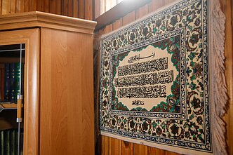 Raižių mečetė – totorių mečetė Alytaus rajone, asociatyvi nuotr.