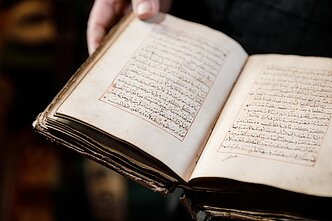 Raižių mečetė – totorių mečetė Alytaus rajone, asociatyvi nuotr.