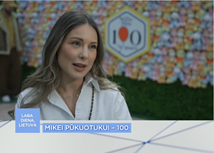 Mikės Pūkuotuko paroda Londone