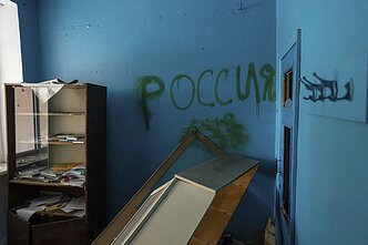 Rusų veiksmų padariniai išlaisvintoje Ukrainos mokykloje