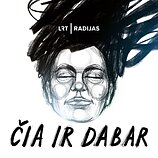 Čia ir dabar