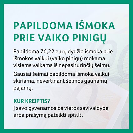 Valstybės parama
