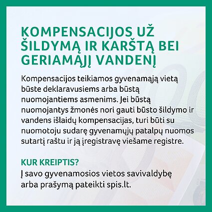 Valstybės parama