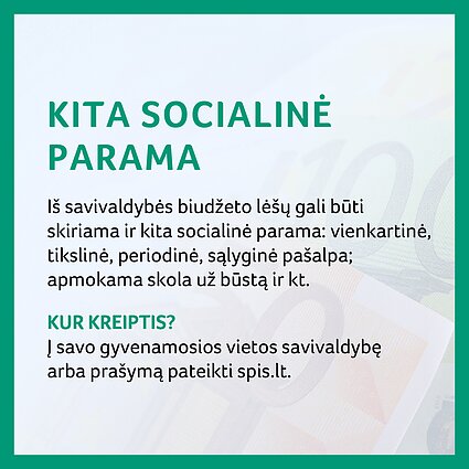 Valstybės parama