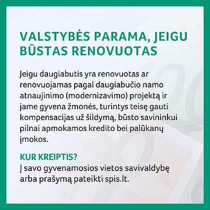 Valstybės parama