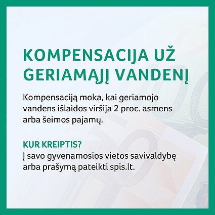 Valstybės parama