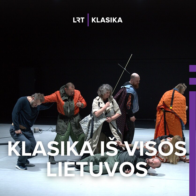 Agnės Bukartaitės nuotrauka., Šokio spektaklio „SUPERTHING“ fragmentas.