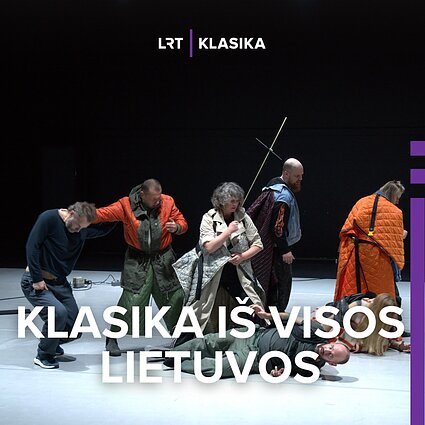 Šokio spektaklio „SUPERTHING“ fragmentas.