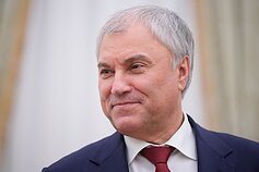 Viačeslavas Volodinas 