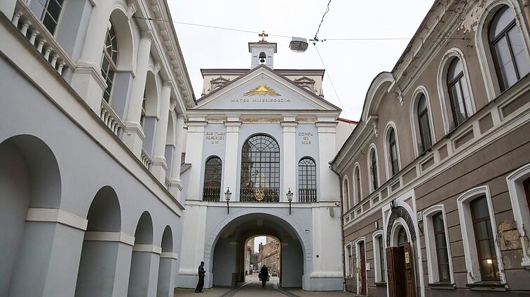 Šv. Teresės bažnyčia ir Aušros Vartų koplyčia