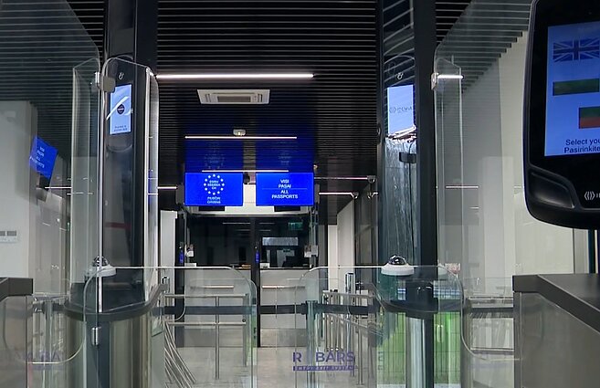 Atvykimo ir išvykimo sistema