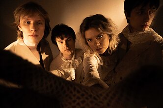Grupė „AKTU“ 