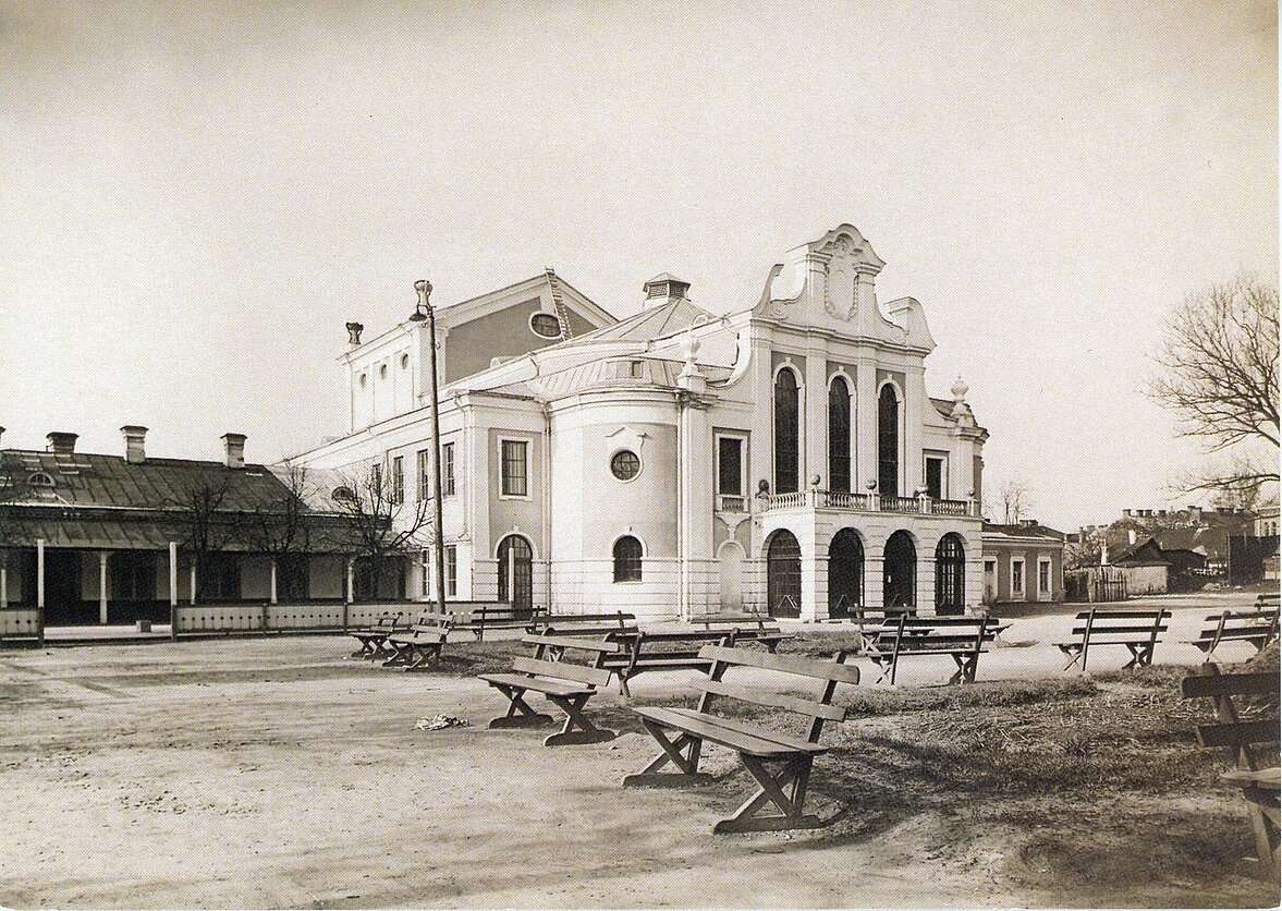 Atvirukas „Valstybės teatras XX a. 3–4 deš.“