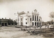 Atvirukas „Valstybės teatras XX a. 3–4 deš.“