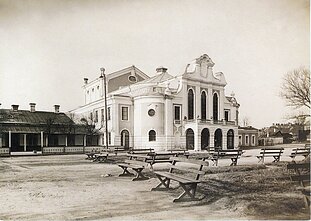 Atvirukas „Valstybės teatras XX a. 3–4 deš.“