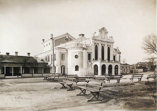 Atvirukas „Valstybės teatras XX a. 3–4 deš.“