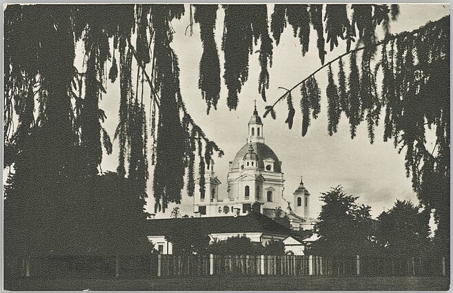 Pažaislio bažnyčia ir vienuolynas, 1936 m. 