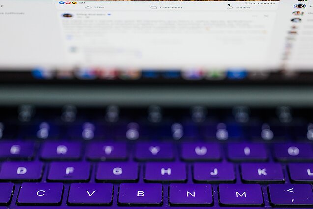 Kompiuteris. Asociatyvi nuotr.