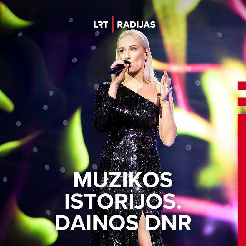E. Blažio / LRT nuotr., Muzikinis projektas "Dainuoju Lietuvą"