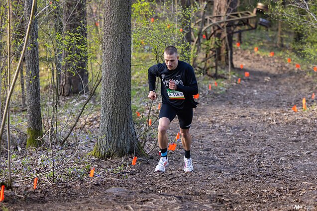 Slidininko kalno varžybos
