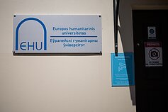 Европейский гуманитарный университет (ЕГУ)