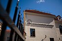 Европейский гуманитарный университет (ЕГУ)