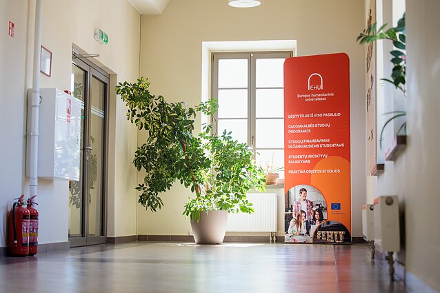 Европейский гуманитарный университет (ЕГУ)