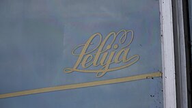 Druskininkų „Kultūros lelija“ 