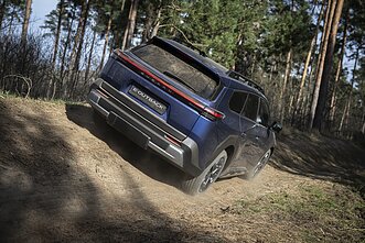 „Subaru E-Outback“