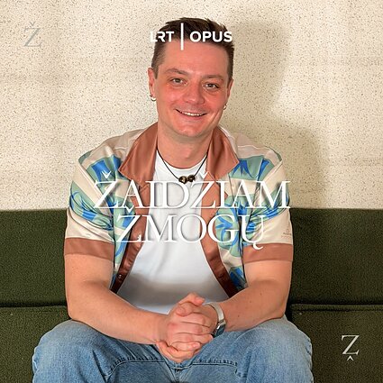  Domantas Širvinskas