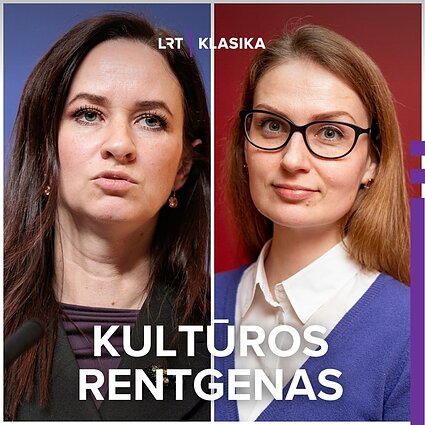Inga Ruginienė ir Rima Urbonaitė