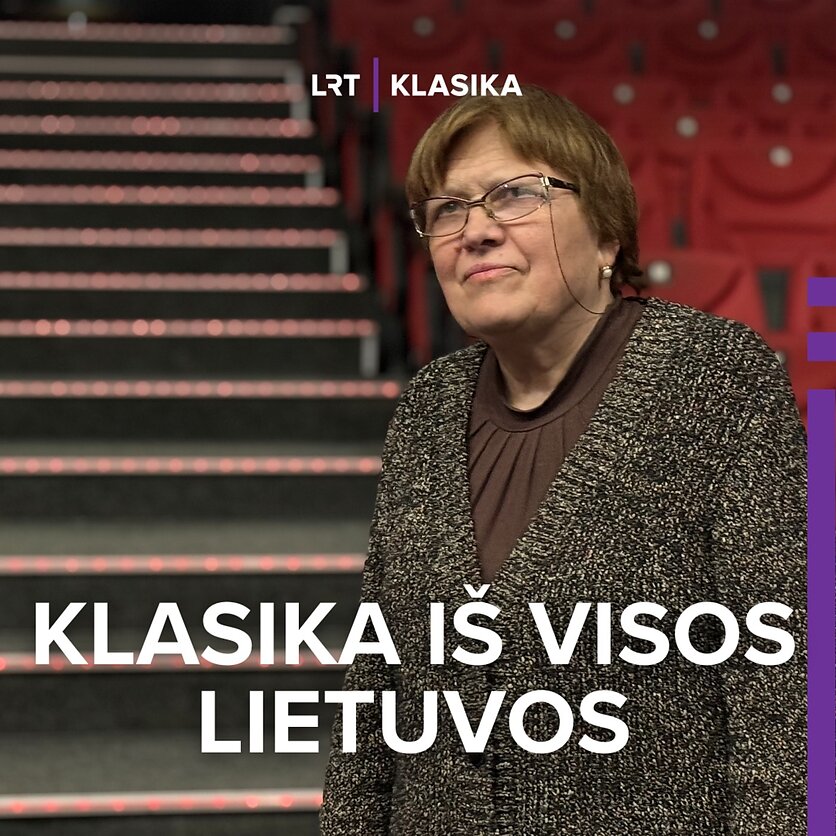 Tomo Mizgirdo nuotrauka., Akordeono pedagogė Marytė Markevičienė.