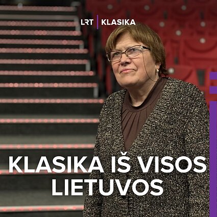 Akordeono pedagogė Marytė Markevičienė.