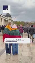 Proteste „Šalin rankas nuo laisvo žodžio!” suskambo Lietuvos valstybės himnas