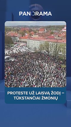 Kas įvyko balandžio 25-ąją?