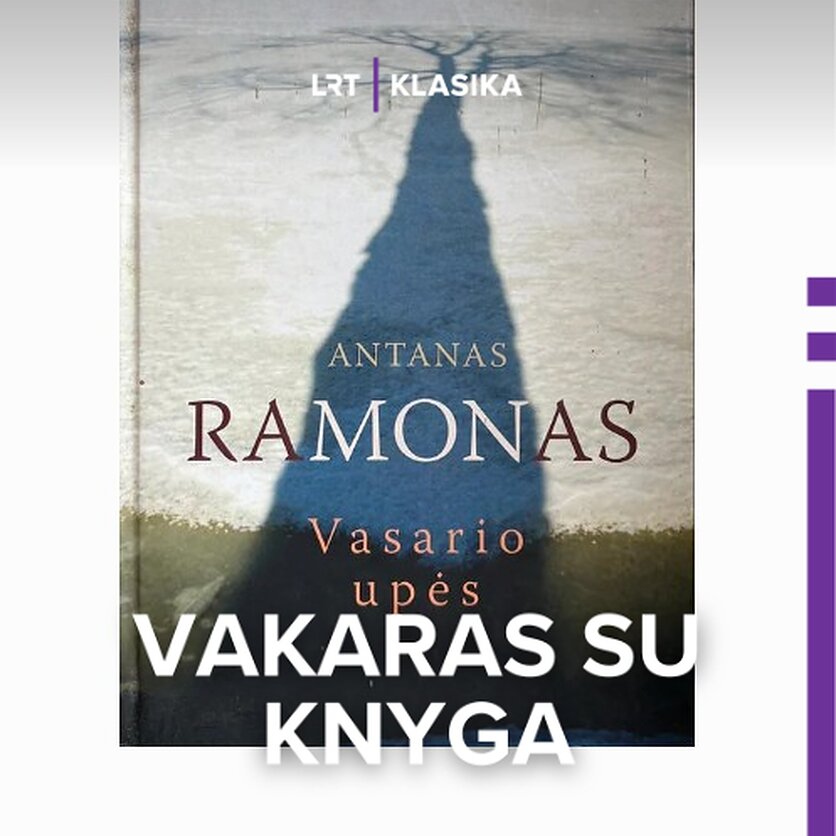 Leidykla „Tyto alba“, Knygos viršelis