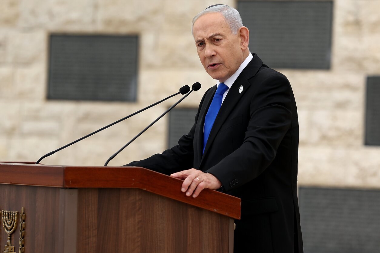 Benjaminas Netanyahu
