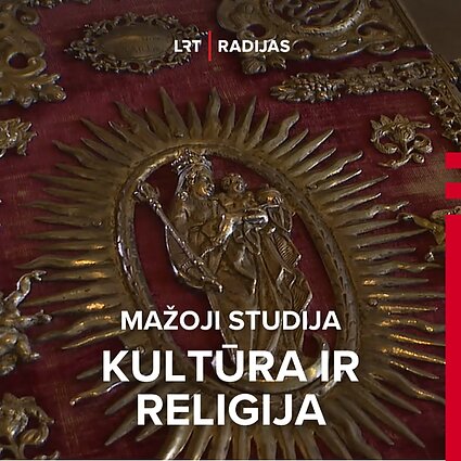 Prie Naujojo Židinio: Vilniaus katedros Saldžiausiojo Marijos Vardo arkibrolija