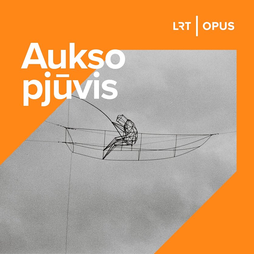 Džiazas, vėjas, visa kita