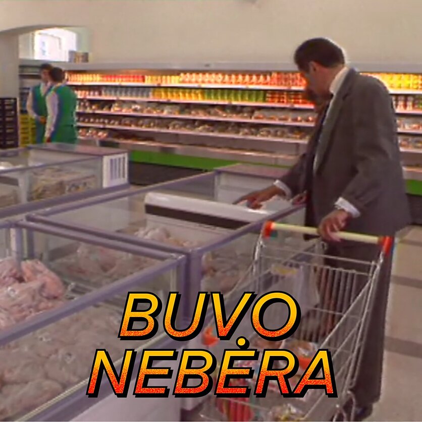 LRT archyvų nuotr., Supermarketas, bazė, akcija: kaip atrodė pirmieji prekybos centrai