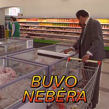 Supermarketas, bazė, akcija: kaip atrodė pirmieji prekybos centrai