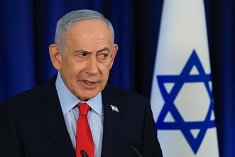 Benjaminas Netanyahu