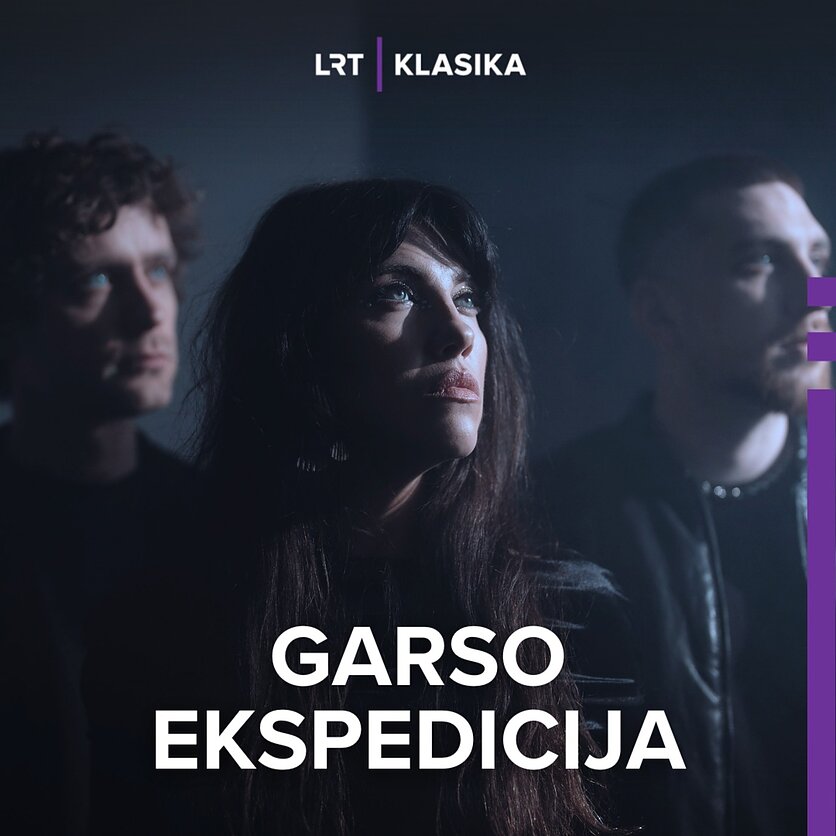 Rytis Šeškaitis, Grupė „Lazy Diamond“