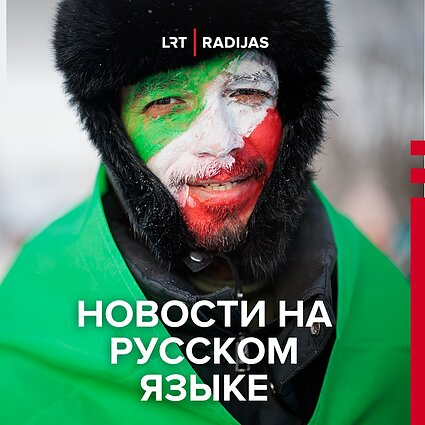 Vilniaus centre – protestas už Irano laisvę