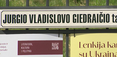Vilniuje paminėtos intelektualo, publicisto Jurgio Giedraičio 120-osios gimimo metinės