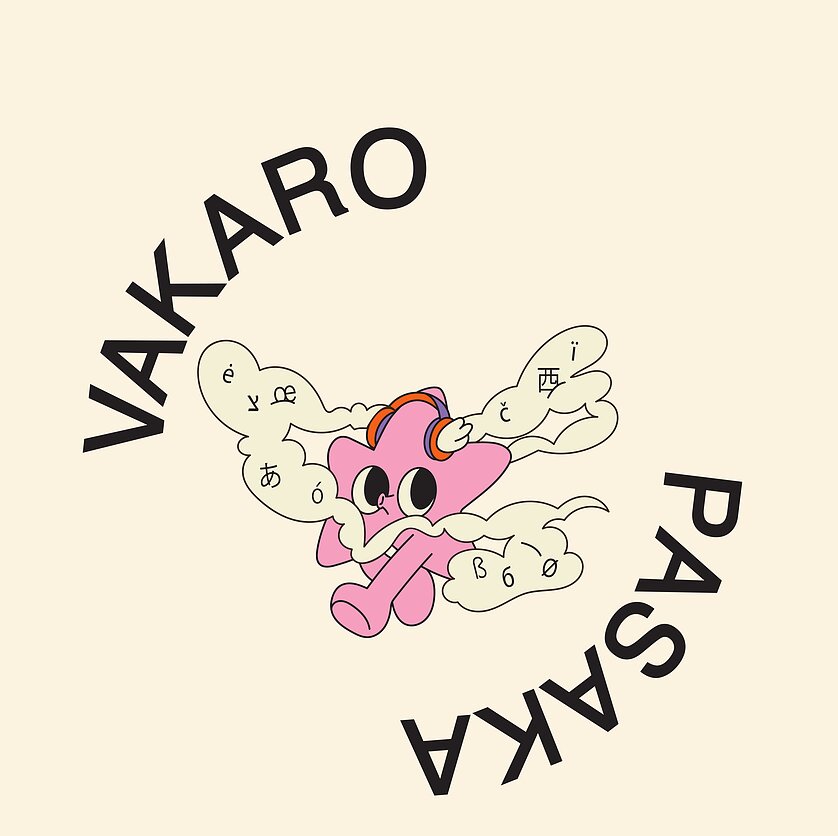 Islandų pasaka. „Piemuo iš Sidabrinės Rūnos sodžiaus“