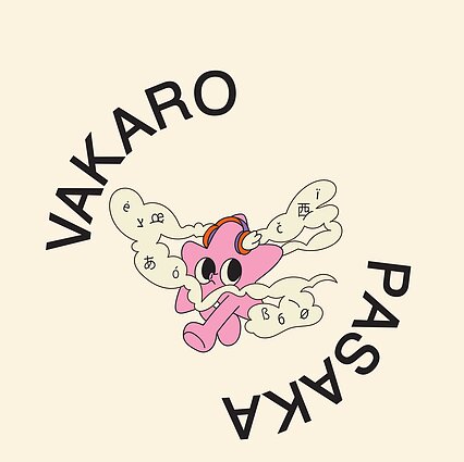 Islandų pasaka. „Piemuo iš Sidabrinės Rūnos sodžiaus“